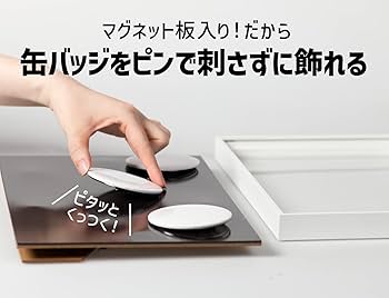 缶マグネット 絆のアイル 缶マグネット　バラ可能！　未使用　未開封 缶マグネット 絆のアイル 缶マグネット バラ可能！ 未使用 未